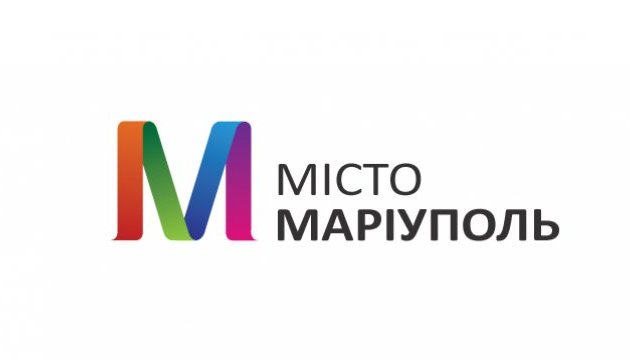 Маріуполь отримає новий логотип міста

