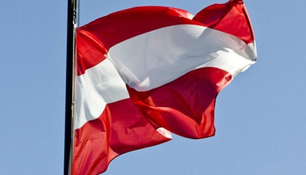 В Австрії відбудуться дострокові парламентські вибори