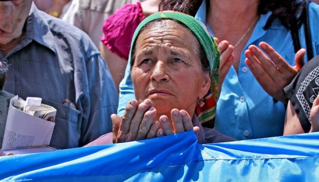 Ukraine commemorates victims of deportation of Crimean Tatar people