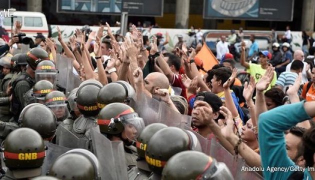 Протести у Венесуелі: опозиція вимагатиме відставки Мадуро