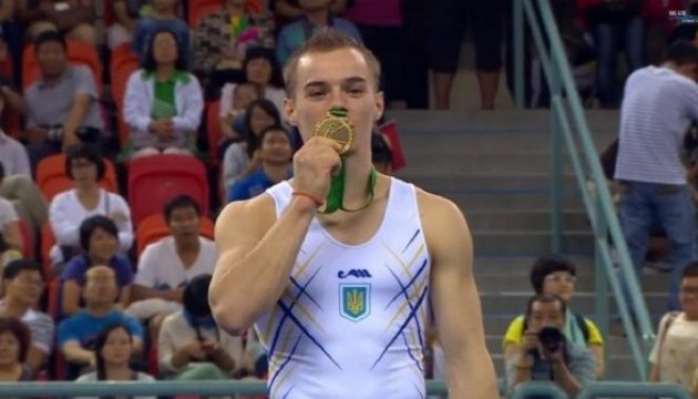 Gimnastas de Ucrania ganaron 5 medallas de oro en el campeonato mundial en Bulgaria