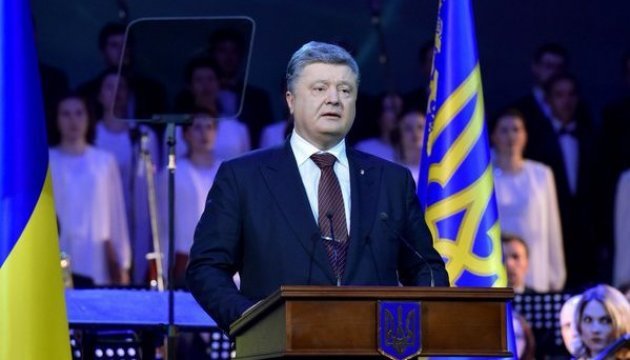 President Poroshenko calls on amending Constitution regarding self-determination of Crimean Tatars as part of Ukraine 