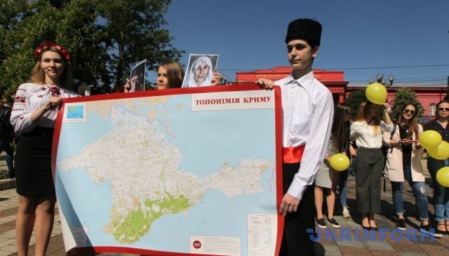 У Междлісі кажуть, що кримські татари ніколи не будуть у складі РФ