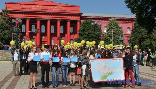 У Києві пройшла студентська акція до Дня депортації: 
