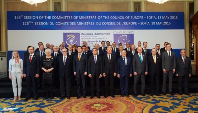 Європейські міністри обурені порушенням прав кримських татар