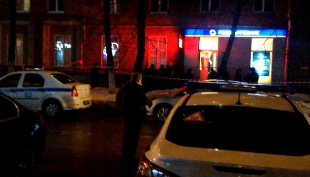 У столиці РФ захопили відділення банку: нападник взяв заручників