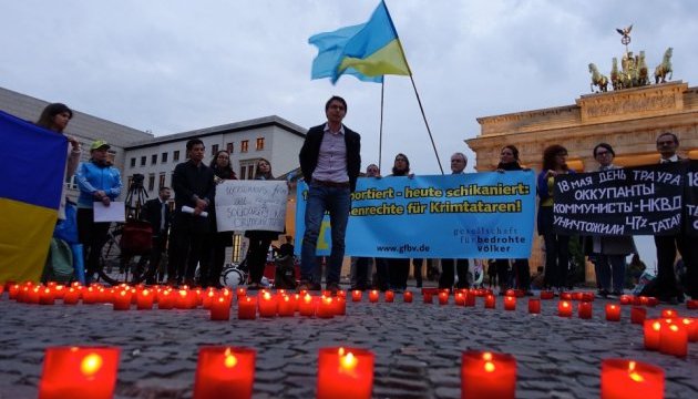 У Берліні згадували депортованих кримських татар