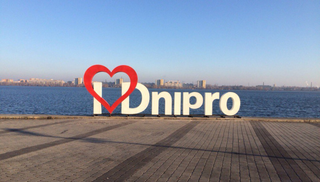 Dnipropetrowsk in Dnipro umbenannt