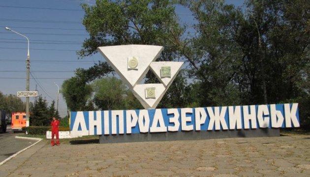 Umbenennung der Städte: Dniprodserschynsk und Zyrupynsk erhalten neue Namen