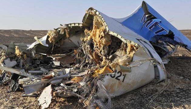 Найбільші авіакатастрофи у 2014–2016 роках