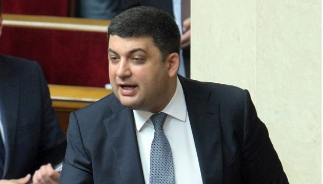 Ukrainian PM promises to remove all obstacles to business development