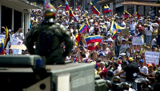Ситуацію у Венесуелі обговорять на позаплановій сесії ОАД