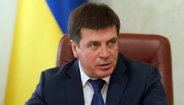 Віце-прем'єр: Новий Шовковий шлях включатиме логістику переробних підприємств 