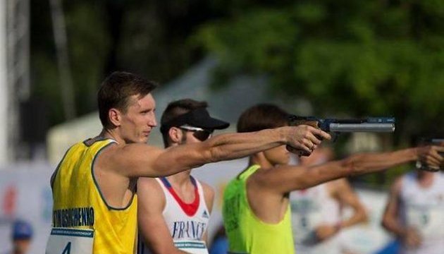 Українські п’ятиборці боротимуться за олімпійські ліцензії на ЧС-2016