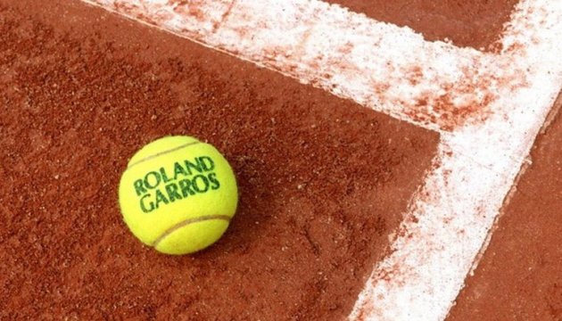 Українські тенісисти отримали суперників на 