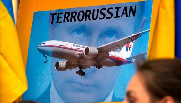 Експертиза встановила, кому належить голос на записах щодо MH17