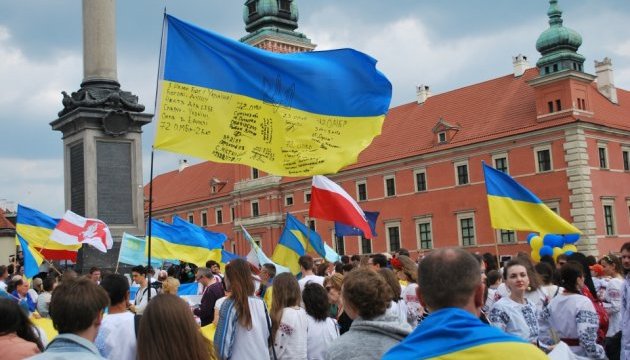 Українці в Польщі об'єднаються у профспілку