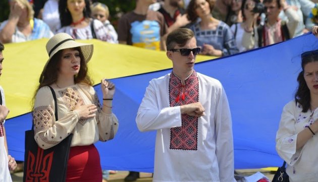 День Незалежності у Києві: як і де святкуватимуть