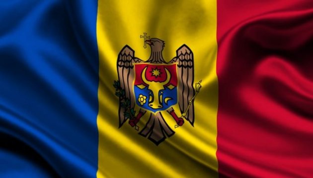 У Румунії призначили нового міністра оборони
