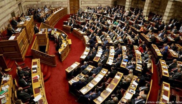 Парламент Греції схвалив непопулярні заходи економії