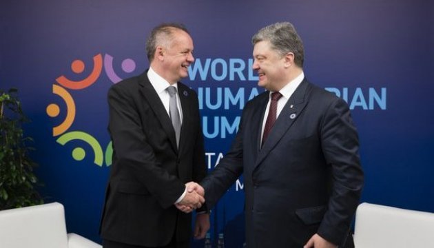 Порошенко у Стамбулі зустрівся з президентом Словаччини