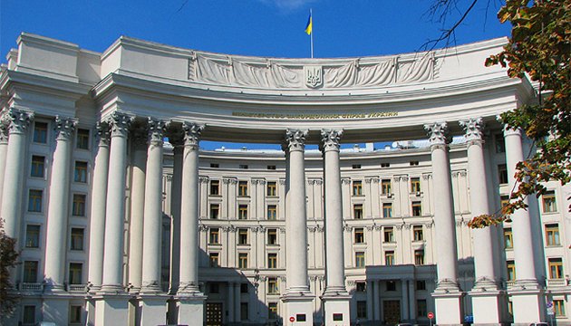 МЗС: Блокування Росією розширення місії ОБСЄ суперечить Мінську