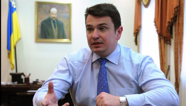 Ситник назвав «ознаки конфлікту» між НАБУ і Генпрокуратурою