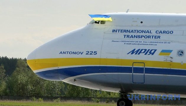 “安-225”恢复飞行