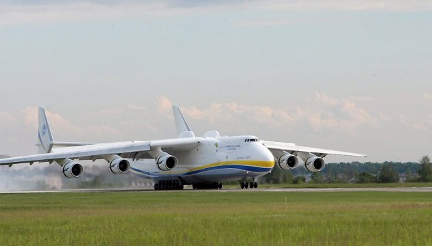 乌克兰和立陶宛取消了所有航空限制