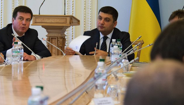 Groysman promete crear todas las condiciones para los inversores