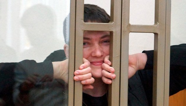 Petition for pardon of Russian officers submitted. Exchange for Savchenko may occur today