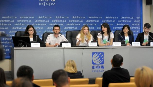 Презентація міжнародного молодіжного форуму «Майбутнє Криму»