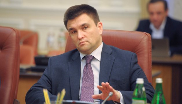 Клімкін у Відні нагадав про роль України в ядерному роззброєнні