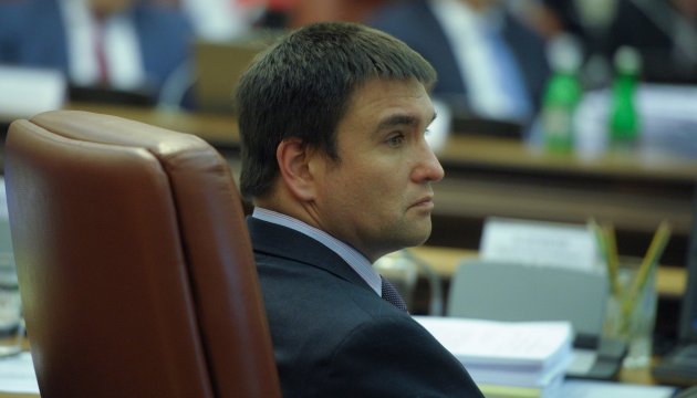 Klimkin to pay a three-day visit to the United States