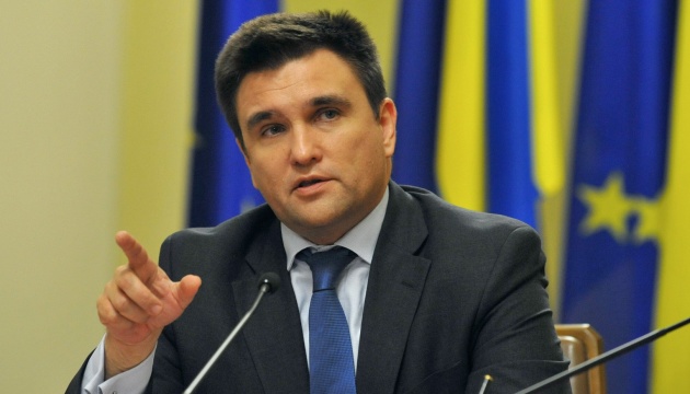 Ukraine FM Klimkin: visa-free regime with EU will become a reality by year-end