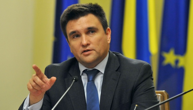 Minister Klimkin hopes Ukraine, Israel will sign free trade deal this year
