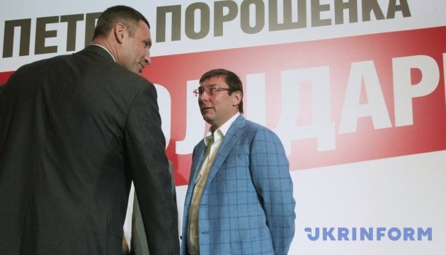 Кличко відмовився від посади голови партії Порошенка