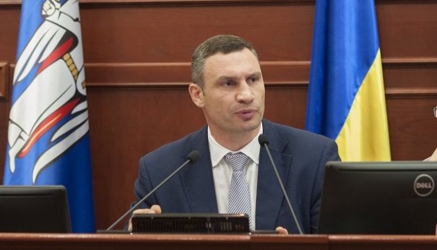 Mayor Klitschko calls on Government to explain utility rates policy