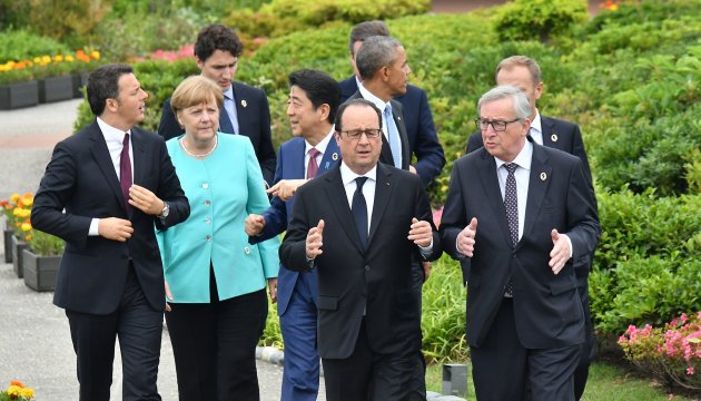 У Японії стартував саміт G7