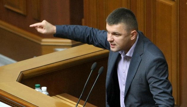 Депутата від «Народного фронту» не пустили в Придністров’я