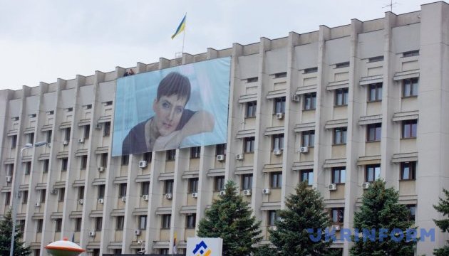 Одеська влада привітала Савченко 20-метровим банером