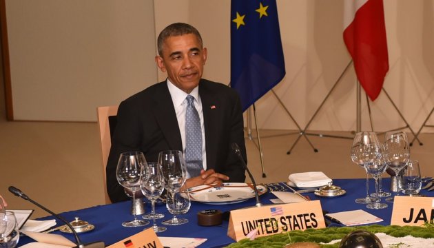 G7 leaders discuss situation in Ukraine - Obama