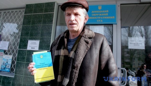 МВС: На дружину Турчинова напав з ножем юрист з Донецька