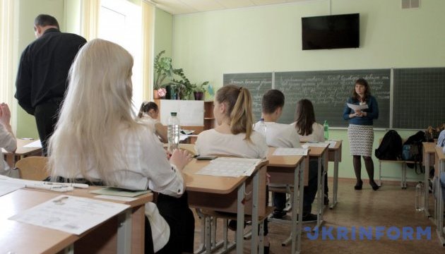 Абітурієнти з окупованого Криму та ОРДЛО можуть пройти підготовчі курси зі стипендією – депутат