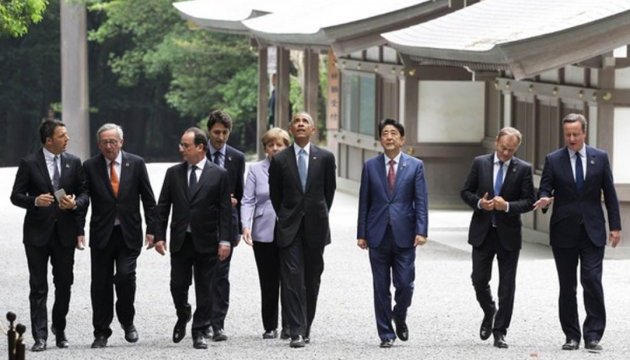 Лідери G7 виступлять проти виплати викупів терористам