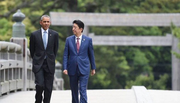 Обама пов'язує свій очікуваний візит до Хіросіми зі зміцненням ядерної безпеки