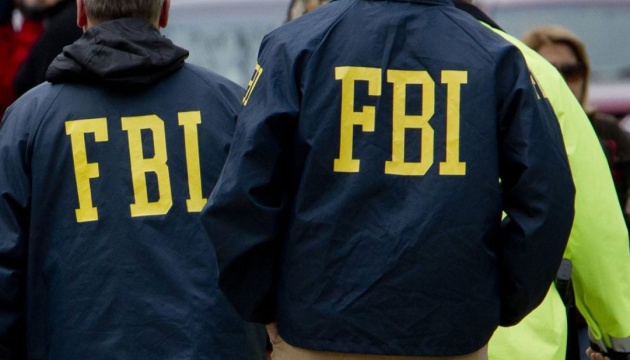 American FBI to train staff of NABU special operations department