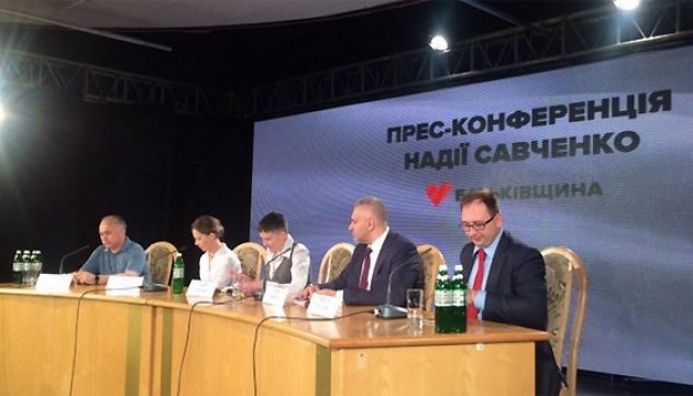 Савченко: Я готова відповідати й вісім годин, але з «перекурами»