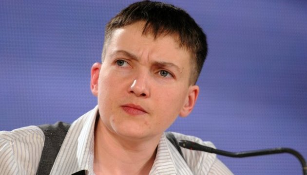 Савченко: Что сказать Путину? – Отцепись от Украины! Савченко: Что сказать Путину? – Отцепись от Украины!