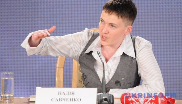 Перша прес-конференція Надії Савченко